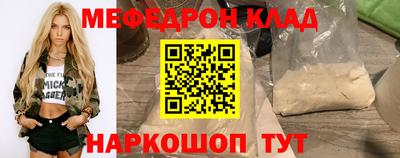 jwh Балашиха