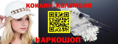 jwh Балашиха