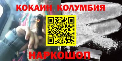 jwh Балашиха