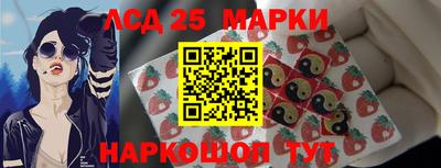 jwh Балашиха