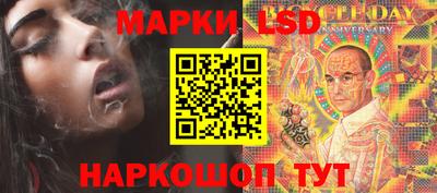 мет Шахты