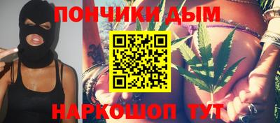 PSILOCYBIN Балахна