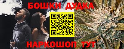 jwh Балашиха