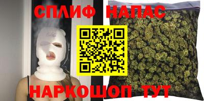 винт Балаково