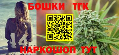 PSILOCYBIN Балахна