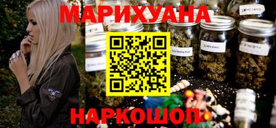 jwh Балашиха