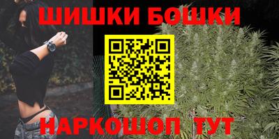jwh Балашиха