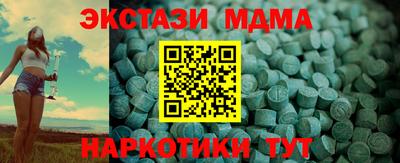 jwh Балашиха