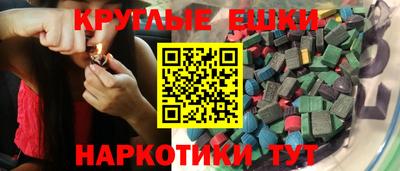 jwh Балашиха