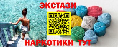jwh Балашиха