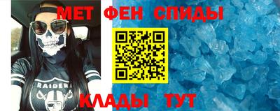 jwh Балашиха