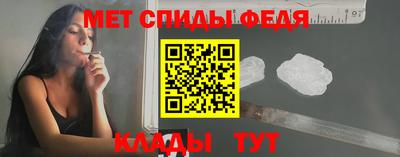 jwh Балашиха