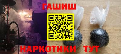 jwh Балашиха