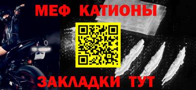 jwh Балашиха
