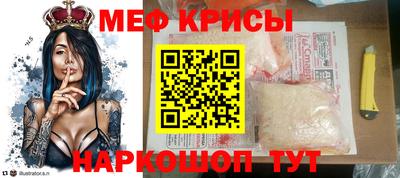 jwh Балашиха