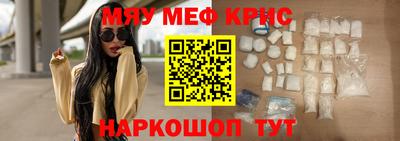 jwh Балашиха